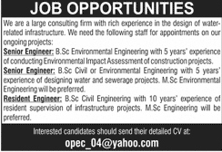 Jobs in OPEC Lahore